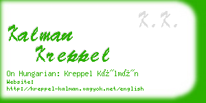 kalman kreppel business card